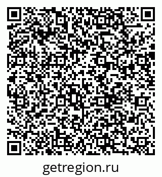 79290000899
