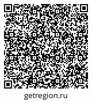 79290000914