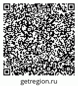 79290000929