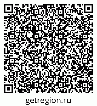 79290000932