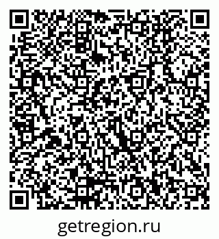 79290000933