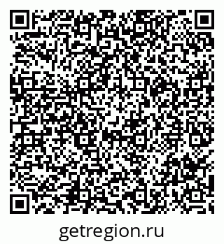 79290000942