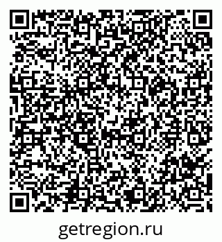 79290000945