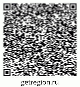 79290000950