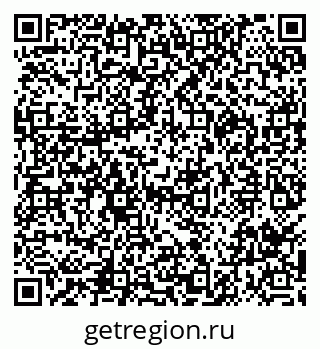 79290000967