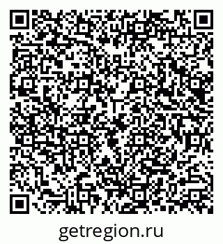 79290000979