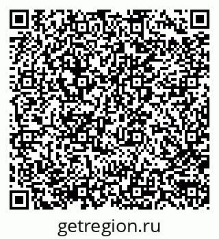 79290001090