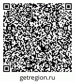 79290001175