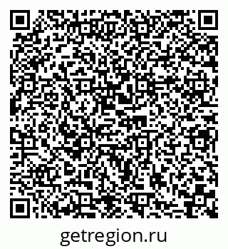 79290001260