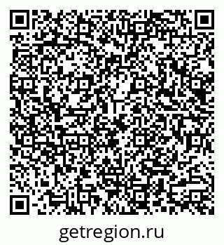 79290001296