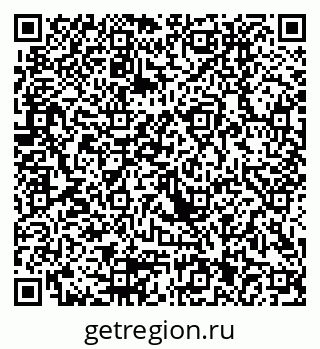 79290001310