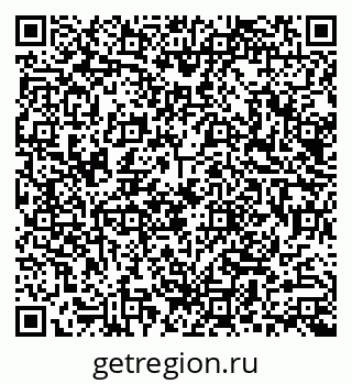 79290001349