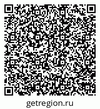 79290001374