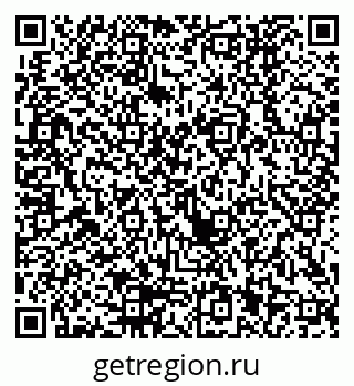 79290001378