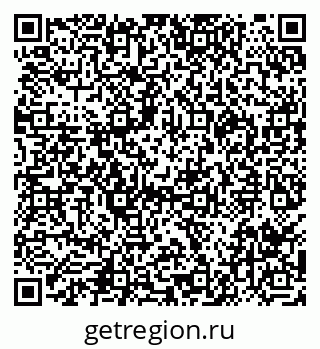 79290001394