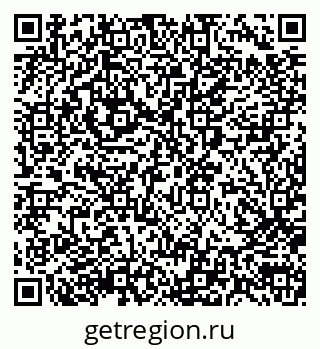 79290001419