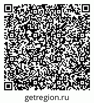79290001523