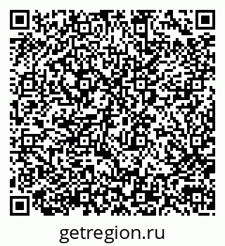 79290001538