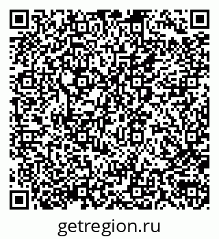 79290001654