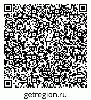79290001679