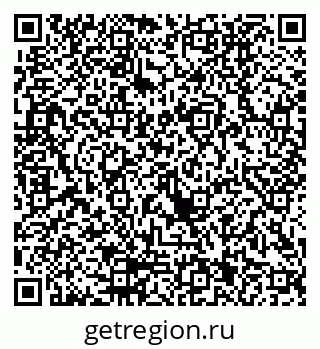 79290001704