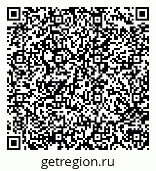 79290001716
