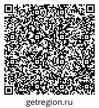 79290001825