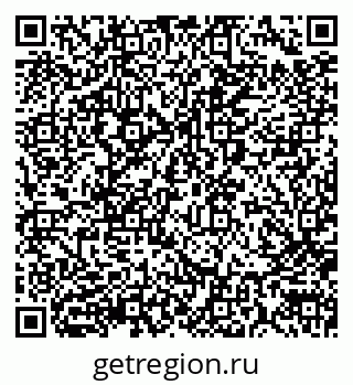 79290001837