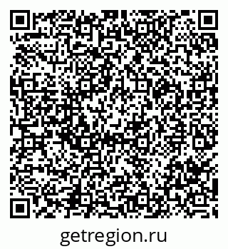 79290001840