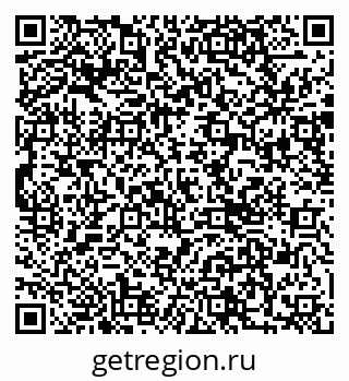 79290001841