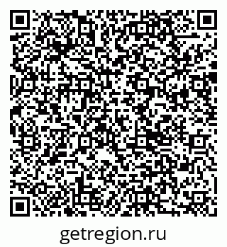 79290001848