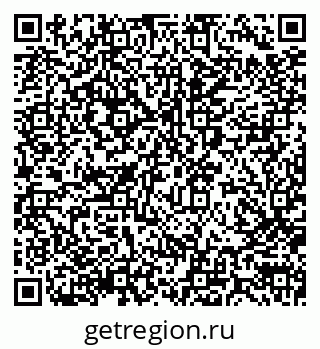 79290001850