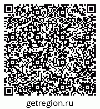 79290001866