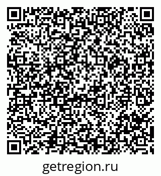79290001870