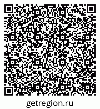 79290001872