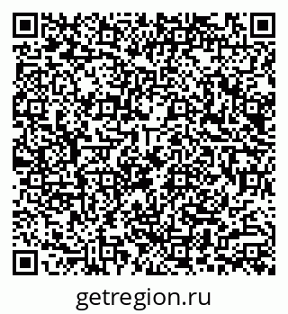 79290001874