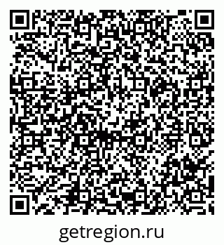 79290001884