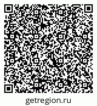 79290001886