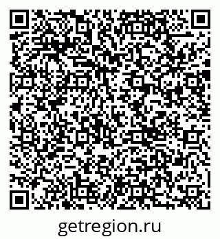 79290001888