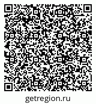 79290001890