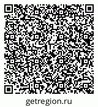 79290001899