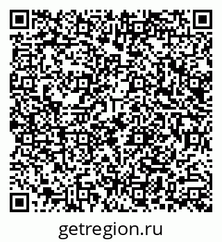 79290001910