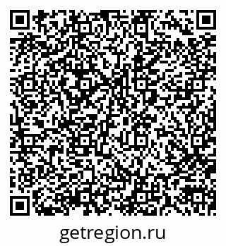 79290001912