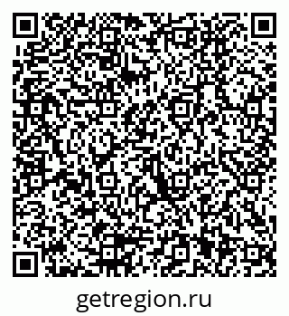 79290001918