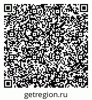 79290001920