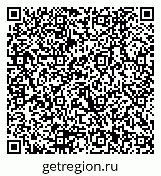 79290001921