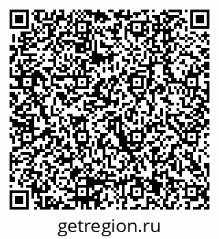 79290001924