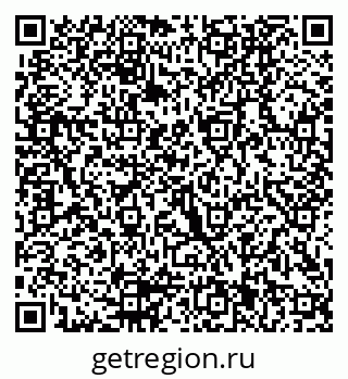 79290001925