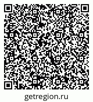 79290001926