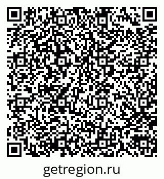 79290001932